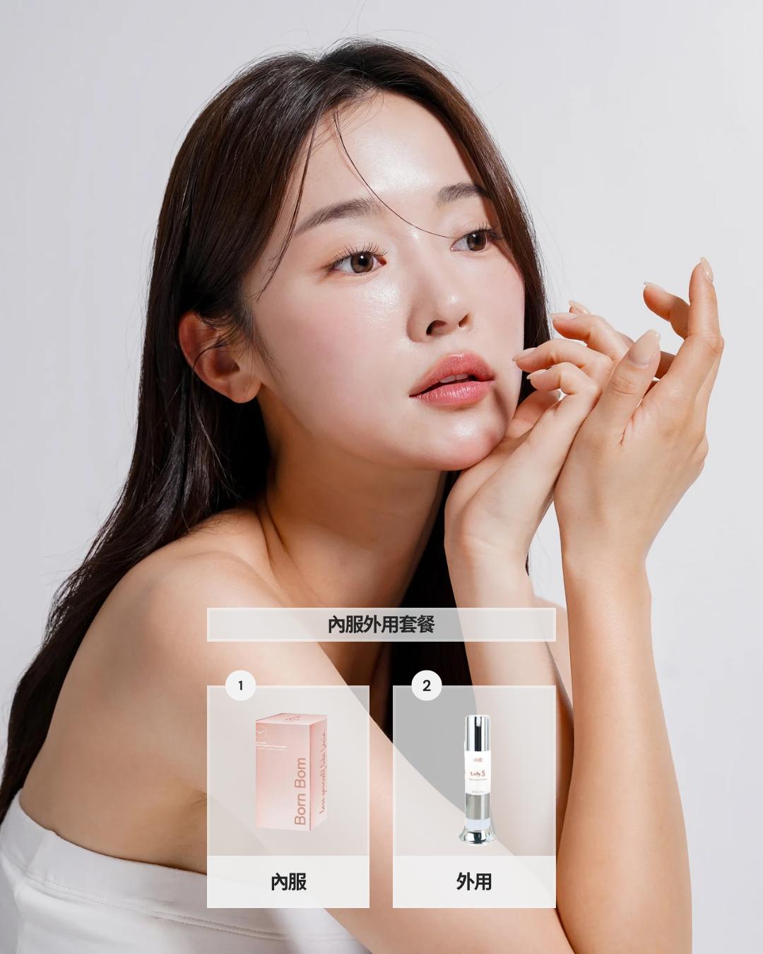 GLOWLU 豐胸丸平替版